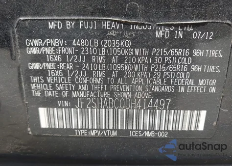 2013 Subaru Forester 2.5X из США, поврежденный, VIN JF2SHABC0DH414497